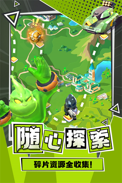 不朽大陆港服的图册