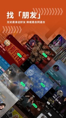 我岛2021最新版的图册