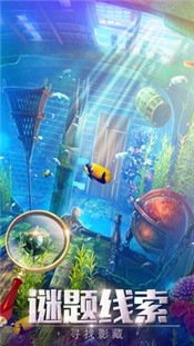 密室逃脱探索地库6的图册