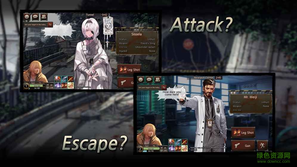 黑色幸存者游戏(BlackSurvival)的图册