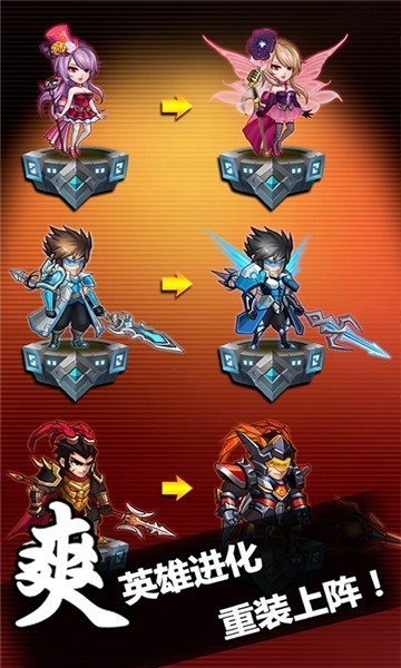 列国志至尊版的图册