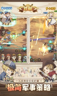 异世代光与魔法的图册