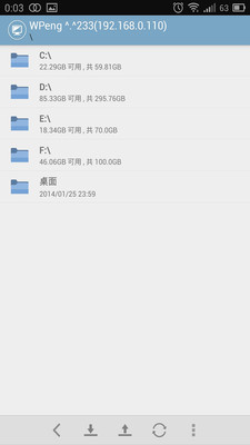 电脑控(免费版)的图册