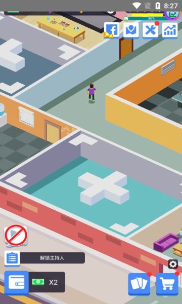 我要上综艺不减反增版的图册