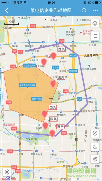 地图无忧的图册