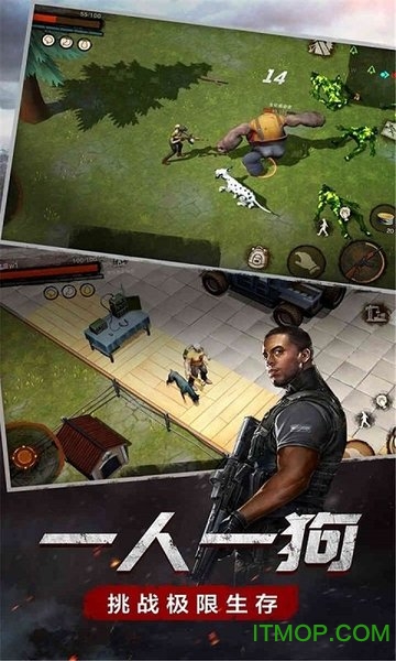 九游废土行动游戏的图册