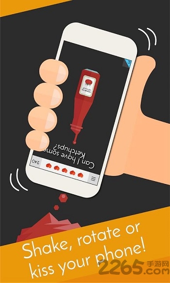 天才的大脑整蛊测试2客户端的图册