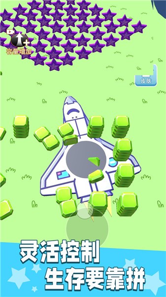 3D黑洞吞噬城市的图册