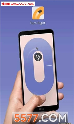 向右转安卓版(TurnRight)的图册