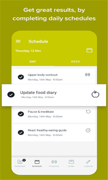 pureathlete(纯粹运动)最新版的图册