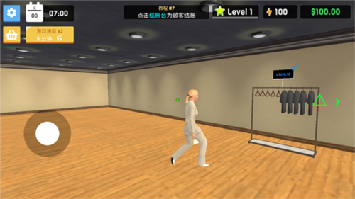 服装店模拟器免费下载的图册