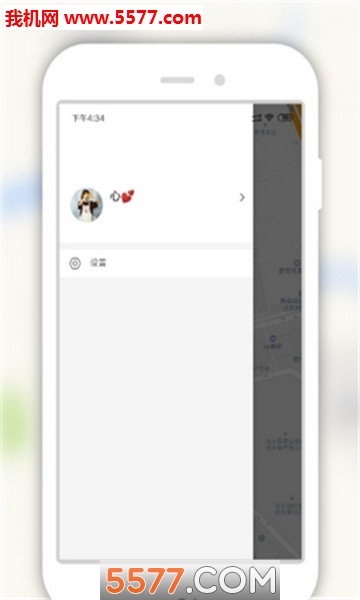 来吧交友软件的图册