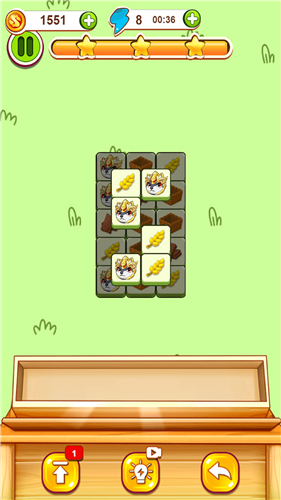 消了个爽的图册