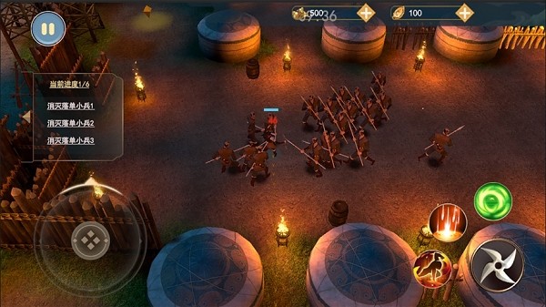 木兰横空出世的图册