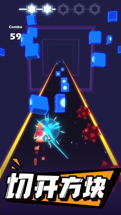 节奏光剑2020的图册