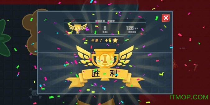 绝地求生io的图册