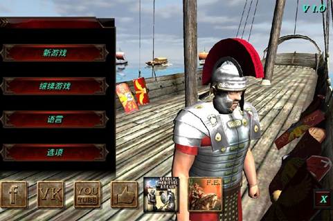 钢铁之躯1.5汉化普通版的图册