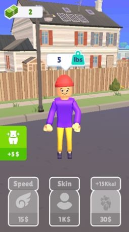 吃饭英雄的图册