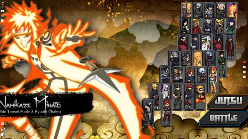 火影忍者乱斗手机版的图册