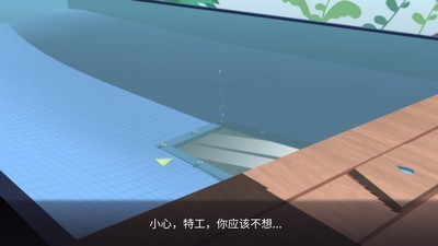 特工A伪装的图册