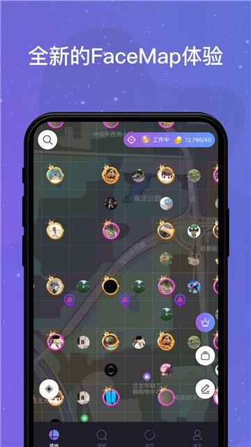 领主世界的图册