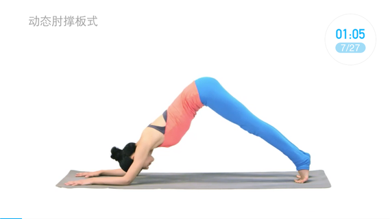 一字马训练的图册