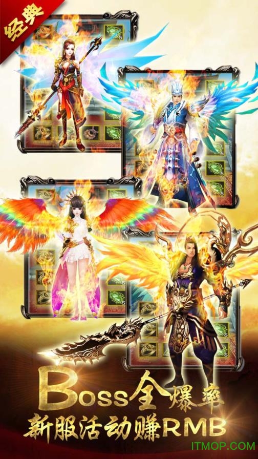 九游青龙偃月刀手游的图册