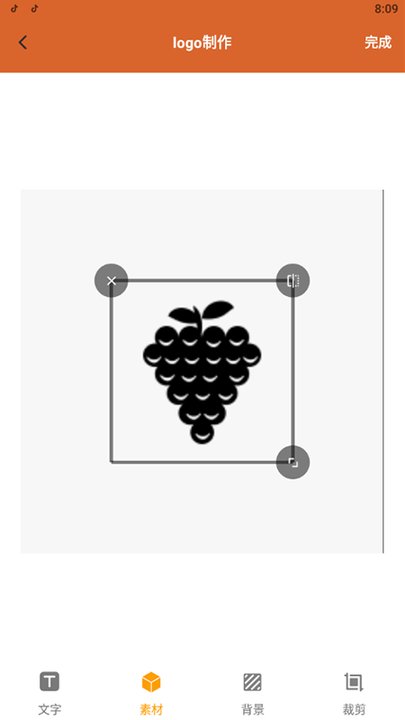 应用隐藏图标手机版的图册