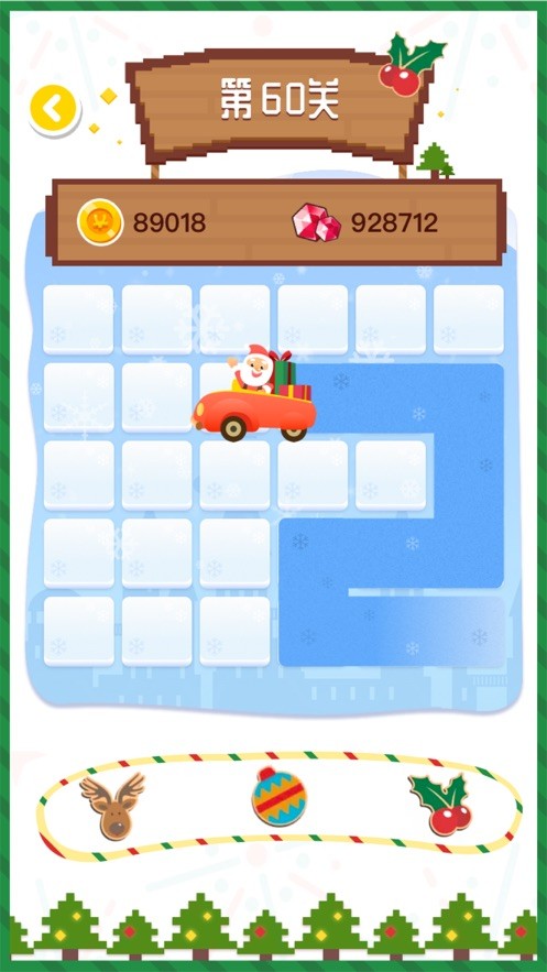 一笔连成线的图册