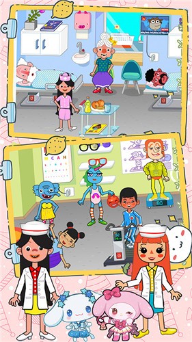 樱花小镇超级医生的图册