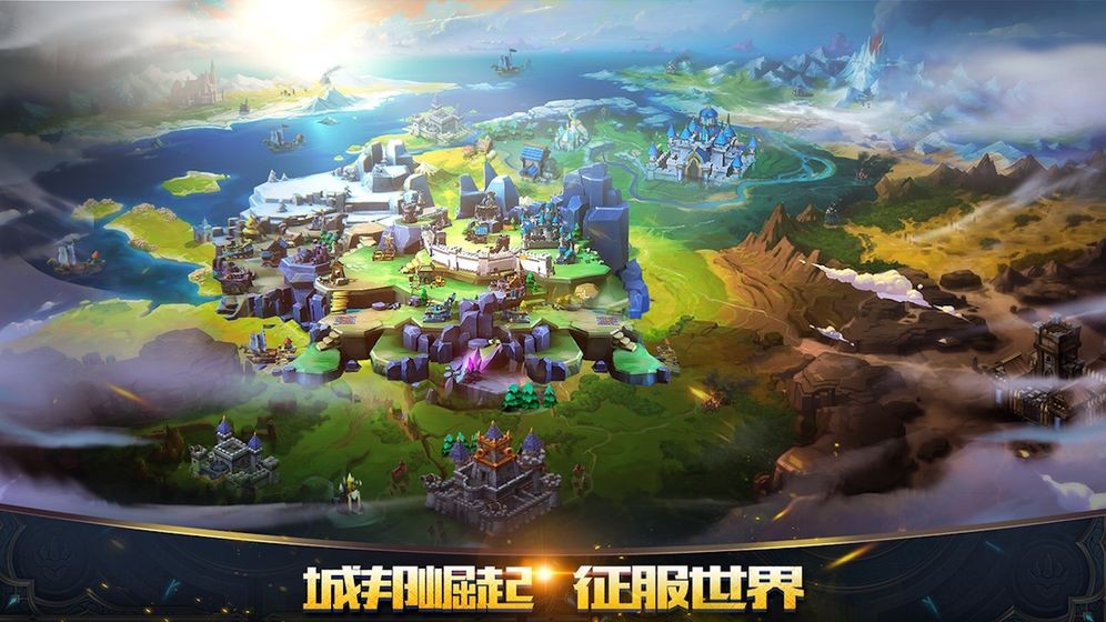 光明使者的图册