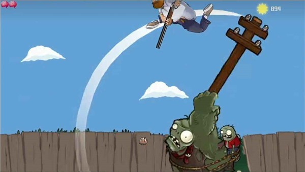 戴夫大战僵尸植物大战僵尸的图册