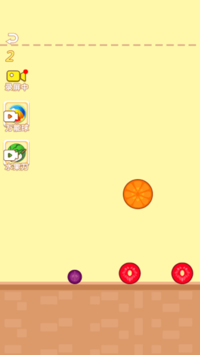 水果大消除神龙游戏的图册