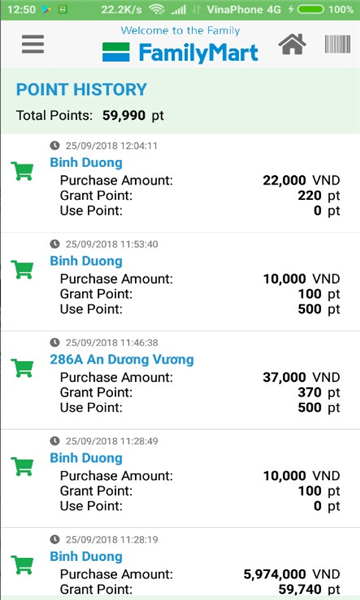 famipoint安卓版的图册