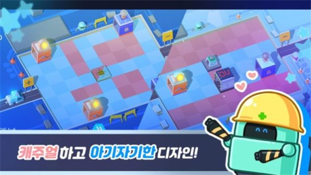 电力修复机器人的图册