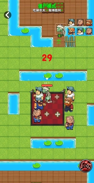 躺平植物战僵尸最新版的图册