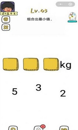 进化吧脑洞的图册