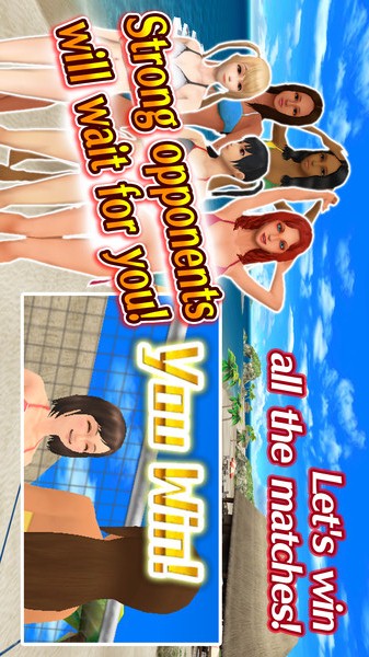 天堂沙滩：拍球与比基尼的图册