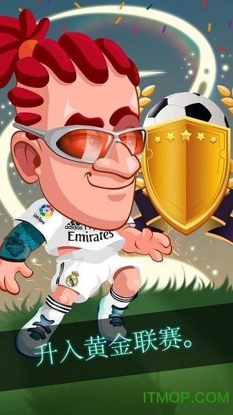 西甲大头足球2019(HeadSoccerLaLiga)的图册