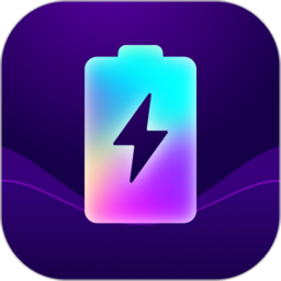 启晖炫彩充电软件