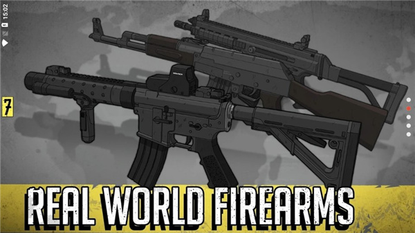 塞拉七号最新版的图册