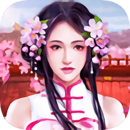 宫廷秘传手游九游版