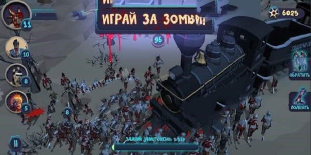 末日仇恨(HateZ)的图册