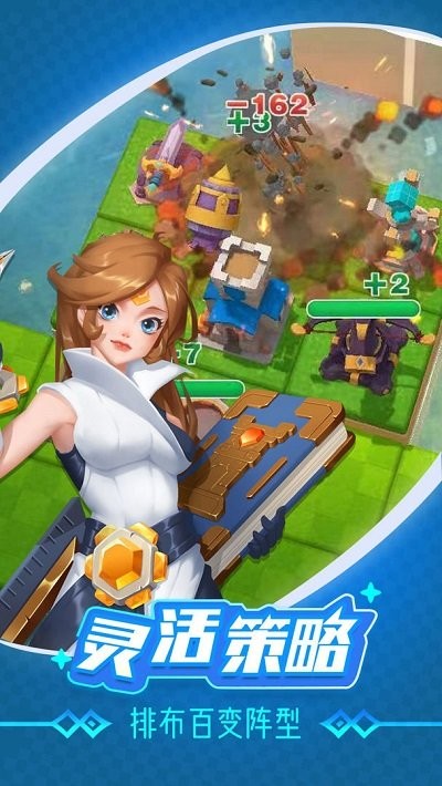 浮岛大作战官方版的图册