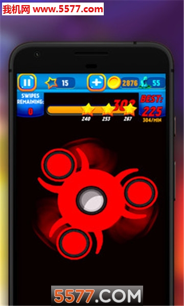 酷炫陀螺安卓版的图册