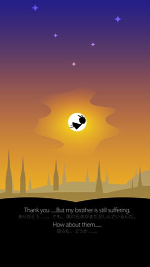 花开世界的图册