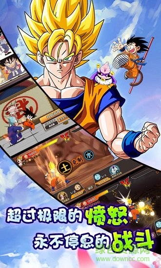 小小虎将至尊版的图册