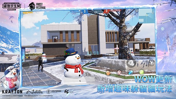 绝地求生国际服暗影前线的图册