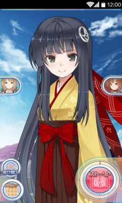 侍奉少女的图册