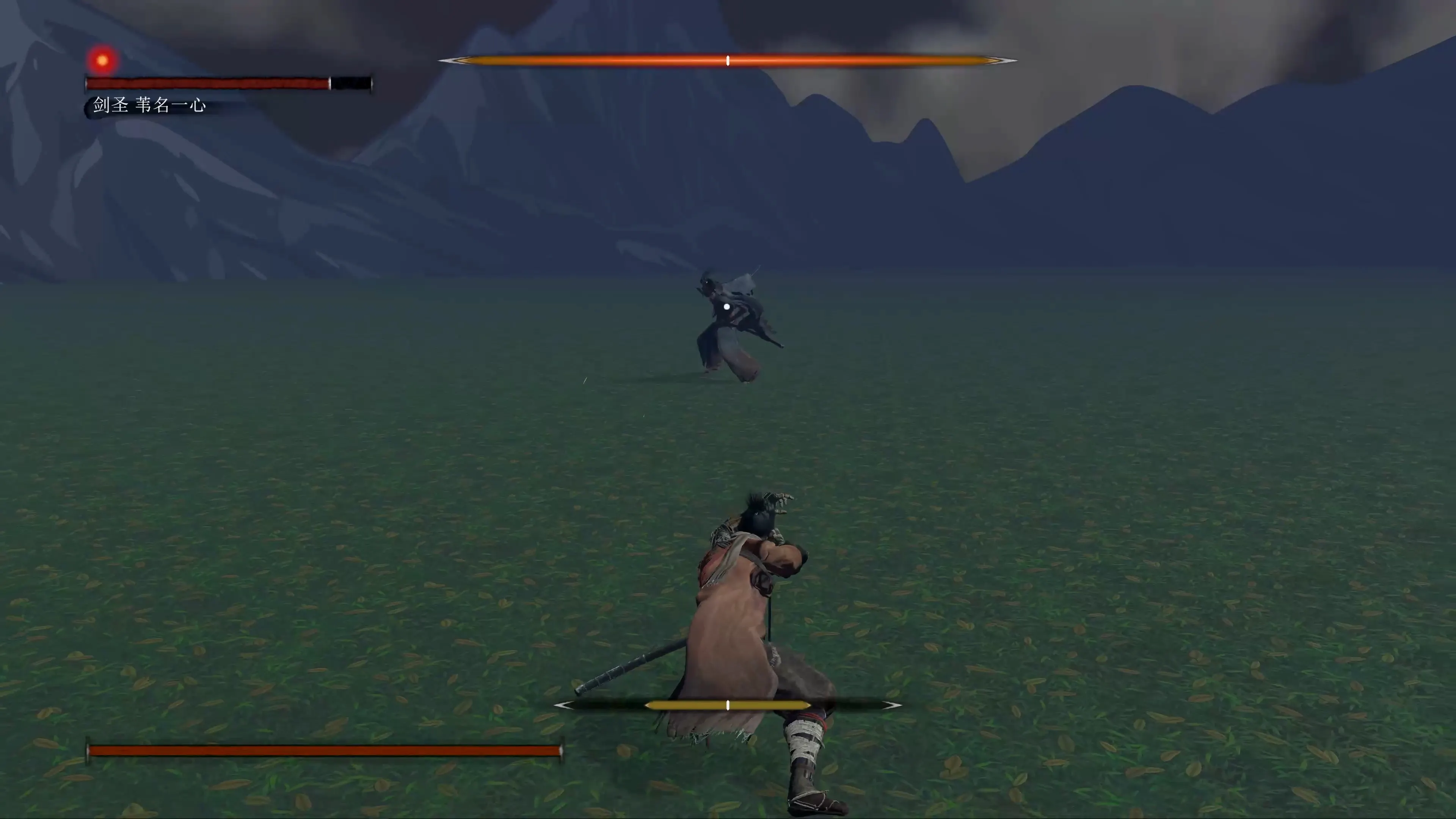 只狼手机版的图册